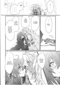 (SUPERKansai23) [Kagirinaku Ai. (Aoi)] Doutei o Sutenai to Derarenai Heya ni Tojikomeraretara Happy End ni Natta Hanashi (Fate/Grand Order) [English]