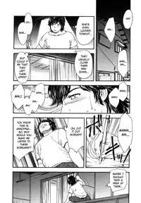 [Ran Hiryu] Aru Miboujin no Shouzou - The Portrait Of A Widow Ch.1-3 [English]