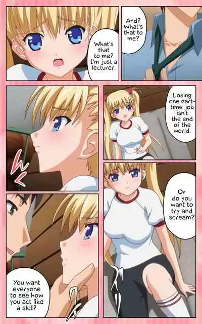 Oni Chichi 1 #1 Konamaiki na Hot Pants Complete Ban