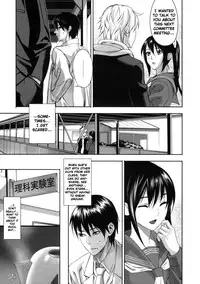 [Inkey] Inbi Temptation [English] {doujin-moe.us}