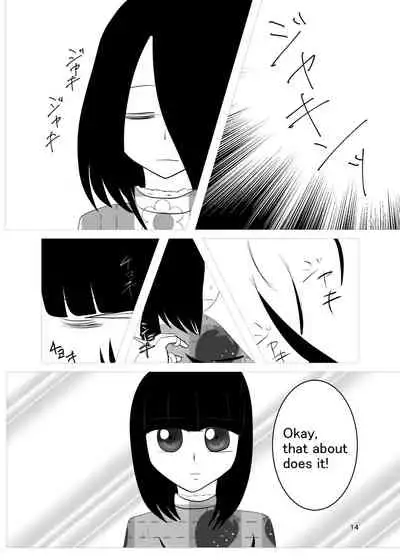 [gionsyoujya (Noah)] Aki no Yonaga wa Deai no Yokan - Meeting on a Long Autumn Night [English] [Digital]