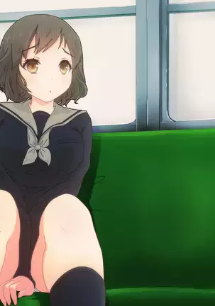 Akutoku Chikan Gekitai Seminar ~Higaisha o Kuimono ni Suru Koushuukai no Jittai~