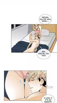 [Silverstar] Talk To Me Ch.1-27 (English) (Ongoing)