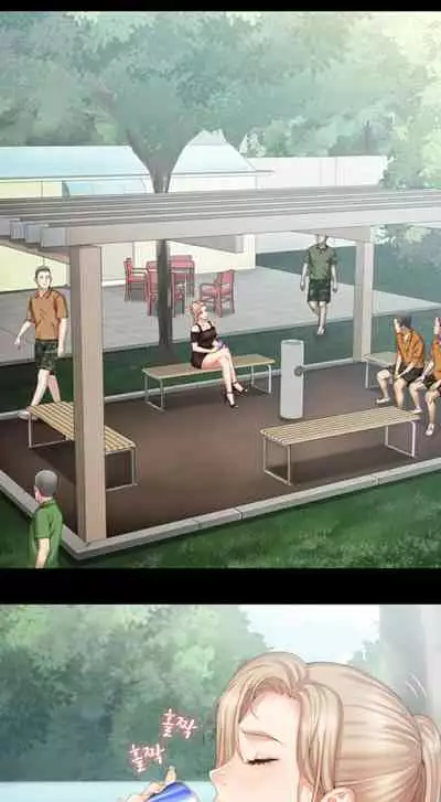 My Sister's Duty Ch.20/?