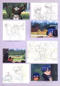 VIPER Series Official Artbook IV