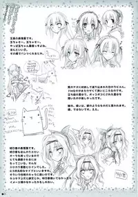 (C91) [ZiP (Moekibara Fumitake)] Tsuma o Metoraba Maou-sama! *Hanairo Heptagram* (Hanairo Heptagram)