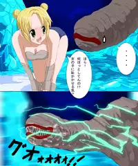 [reiart] モ○スターハンターメス1+2