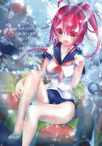 (Gunreibu Shuho & Houraigekisen! Yo-i! Goudou Enshuu) [megalodon (Mezashi Gohan)] Bonyuu Kantai! (Kantai Collection -KanColle-)