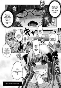 [Usubeni Sakurako] Kimagure Akuma to Kiyowa na Boku | A Whimsical Demon and a Timid Boy Ch. 1-2 [English] =LWB=