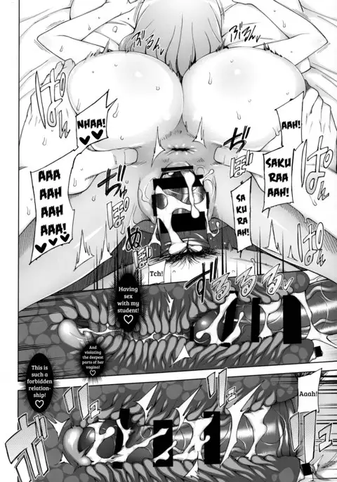 Lustful Flowers 4 ichizu Na omoi Wa, Inyoku No Genei Ni Kegasareru