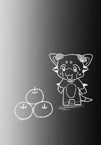 (C93) [UNDER CONTROL (Zunta)] Fallen Maiden (Granblue Fantasy)