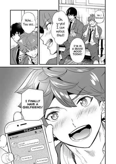 [Eichi Jijou (Takamiya)] Kiritsu, Kiotsuke, Rei! [English] [Yuuta's Blog] [Digital]