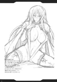 (C79) [Yo-Metdo (Yasakani An)] Jinkou Madou Shoujo San (Final Fantasy VI)