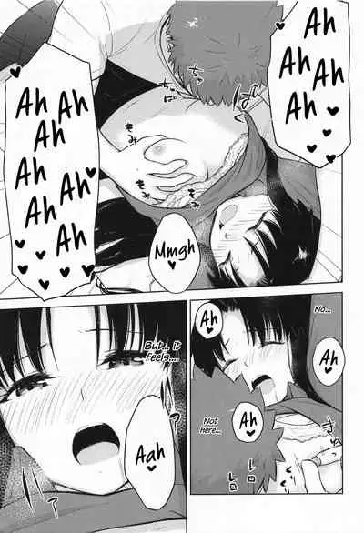 (Super ROOT 4 to 5 2021 Tokyo) [Snowrich (Iida Toyoyuki)] Second Semester (Fate/stay night) [English] [TheSkipRow]