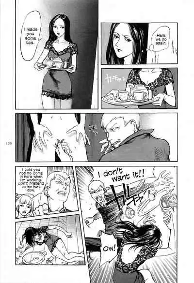 [OHKOSHI Koutarou] Figuisch [English] [Fumikiri]