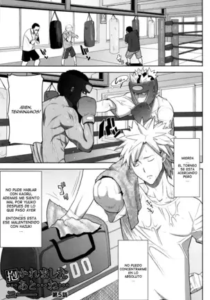 "Kare ni... Dakaremashita. Ato, Ne..." ~Otome ga Chuuko XXX Desu to Kokuhaku Suru Hi~ Ch.1-6