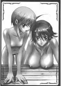 [PIGGSTAR (Nagoya Shachihachi)] m Shoujo Set (Gundam Unicorn)