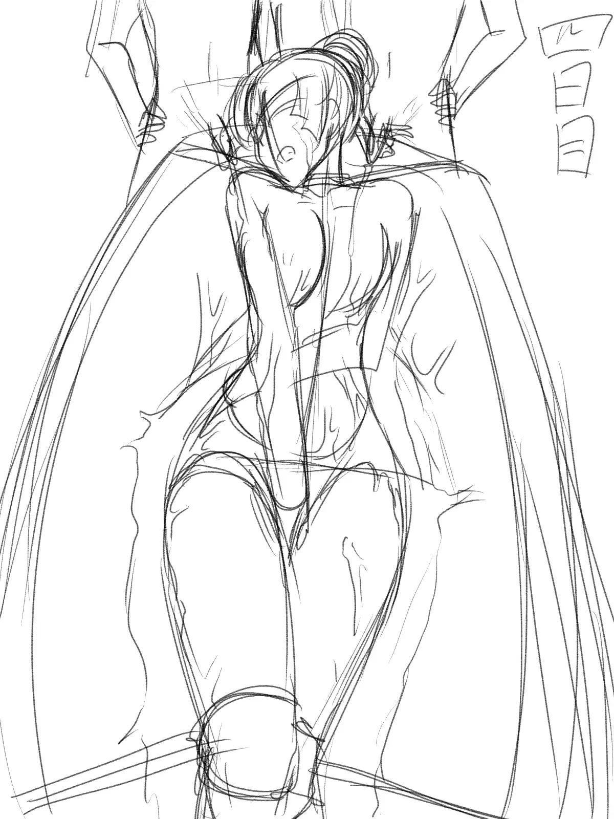 Ultra no Senshi Netisu III Futago no Kaijuu Zenpen