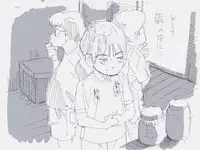 [Jiji] 夏休みと蔵の中