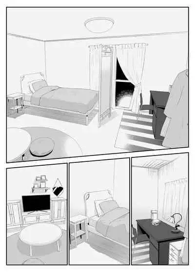 [Haitoku no Mori (Moria)] Oshiego Kiss Hame Nikki ~Deka Chichi Deka Nyuurin "Oshiego" to Berochuu Daekki Koukan Sex~ 机翻汉化