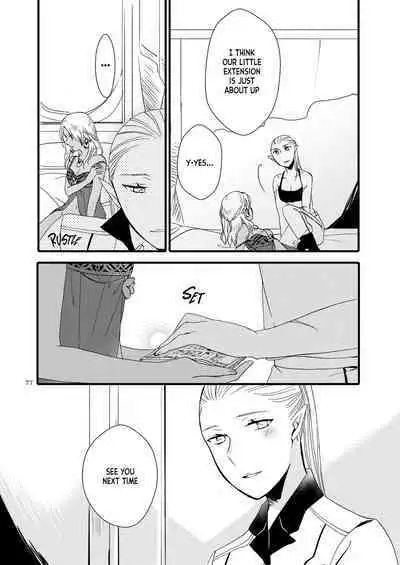 [Niratama (Sekihara, Hiroto)] Anata ni Ai o Anata ni Hana o - Let me give love to you, I will give a flower to you [Digital] [English]