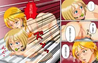 [B Kaiman] Dorei Shain Anal Maso Choukyou Gaiden - Nyotaika Kaizou hen [Chinese] [demon233个人翻译]