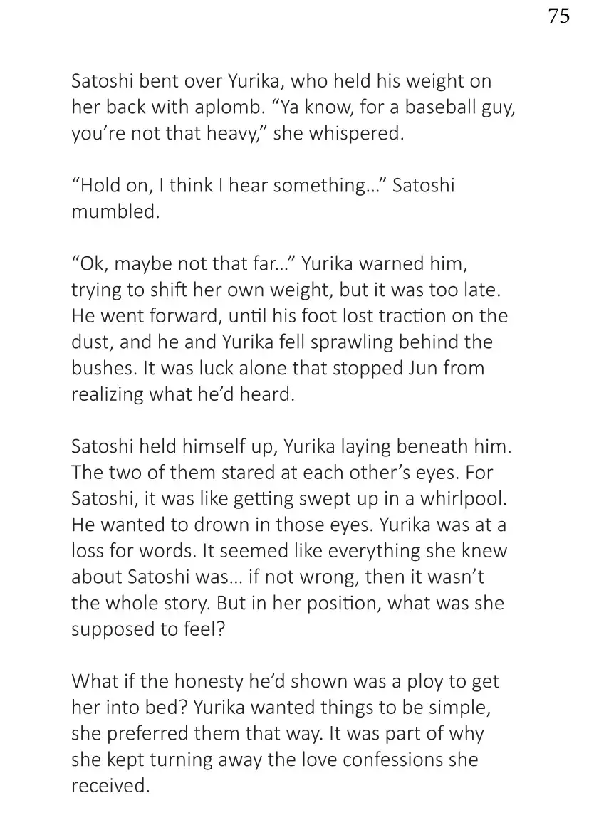 When Days Rewind Volume Two