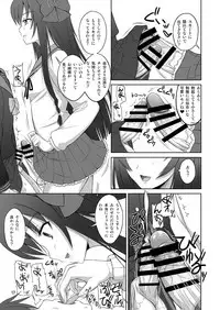 Ironna Futanarikko ni Okasarechau!!