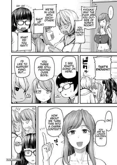 [Johnny] Nyuushiki Love Knowledge ~Kimochi Iikoto Oshiemasu~ | Nyuushiki Love Knowledge ~I'll Teach You Something Nice~ Ch. 1-5 [English] [AntaresNL667]