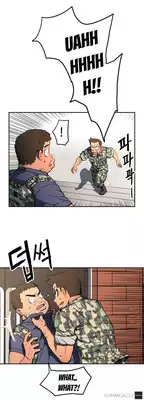 [Yi Hyeon Seok] Refrain Love Ch.1-22 (English) (YoManga) (Ongoing)