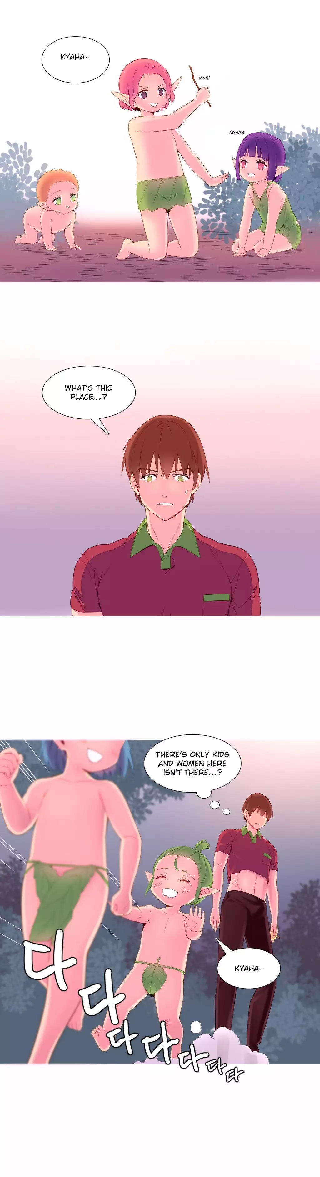 A World That I Rule Ch.01-21