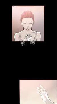 [Mr. Byeong-Su] Cohabitation Ch.1-35.5 (English) (Ongoing)