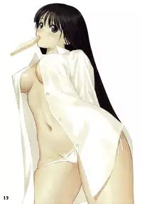 (C70) [T2 ART WORKS (Tony)] Watashi wa Kyozetsu suru! Kamo (Bleach) [Decensored]