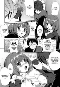 [Monorino] PINKERTON [English] {Doujins.com}