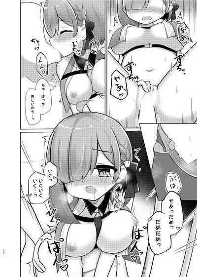 Ohime-sama to Ikenai Koto