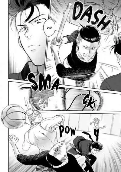 [Hiiragi Nozomu] Nakasete Yaru yo Yankee-kun | I'll Make You Cry Ch. 1-5 + Extras [English] [Digital]