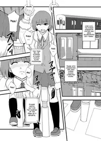 (C77) [Ringo Gakuen (Mayonnaise.)] Joseiki-nai no Piston Undou ni Yoru Masatsu Taiden wo Riyou shita Hatsuden System no Rekishi | History of Piston Friction-Powered Electricity Generation System Via the Female Reproductive Organ [English] [DesuDesu]