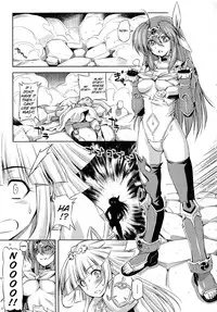 [Kazuma Muramasa] Lightning Warrior Raidy - Evil Purifying Lightning [English] {doujin-moe.us}
