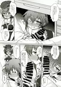 (C92) [Newtype Kenkyuujo (Kotowari)] 1414 Ni 13-Goro (Kantai Collection -KanColle-)