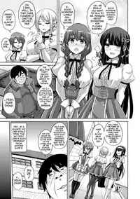 [Nikusoukyuu.] Hanazono no Mesudorei | The Slave Girls of the Flower Garden [English] {darknight} [Decensored]