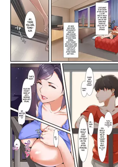 Musuko to Sex suru node Hahaoya wa Oyasumi Shimasu | Taking a Break From Being a Mother to Have Sex With My Son