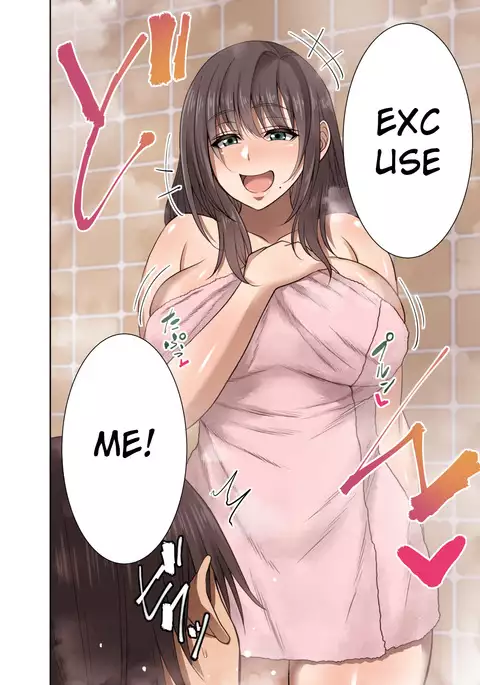 Totsuzen Tomari ni Kita Juushi o Otosu Hanashi