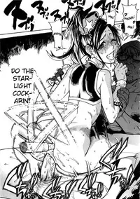 [Shiwasu no Okina] Haruyokoi [English] [desudesu]