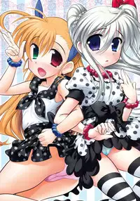 (C88) [STUDIO HUAN (Raidon)] ViviEin★HaRD Full Color Ban Platinum (Mahou Shoujo Lyrical Nanoha) [English] {BiriBiri}