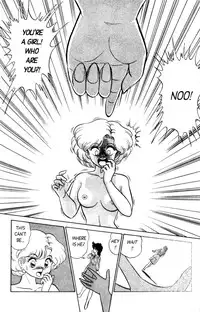 [Aro Hiroshi] Futaba-kun Change Vol.1 [English]