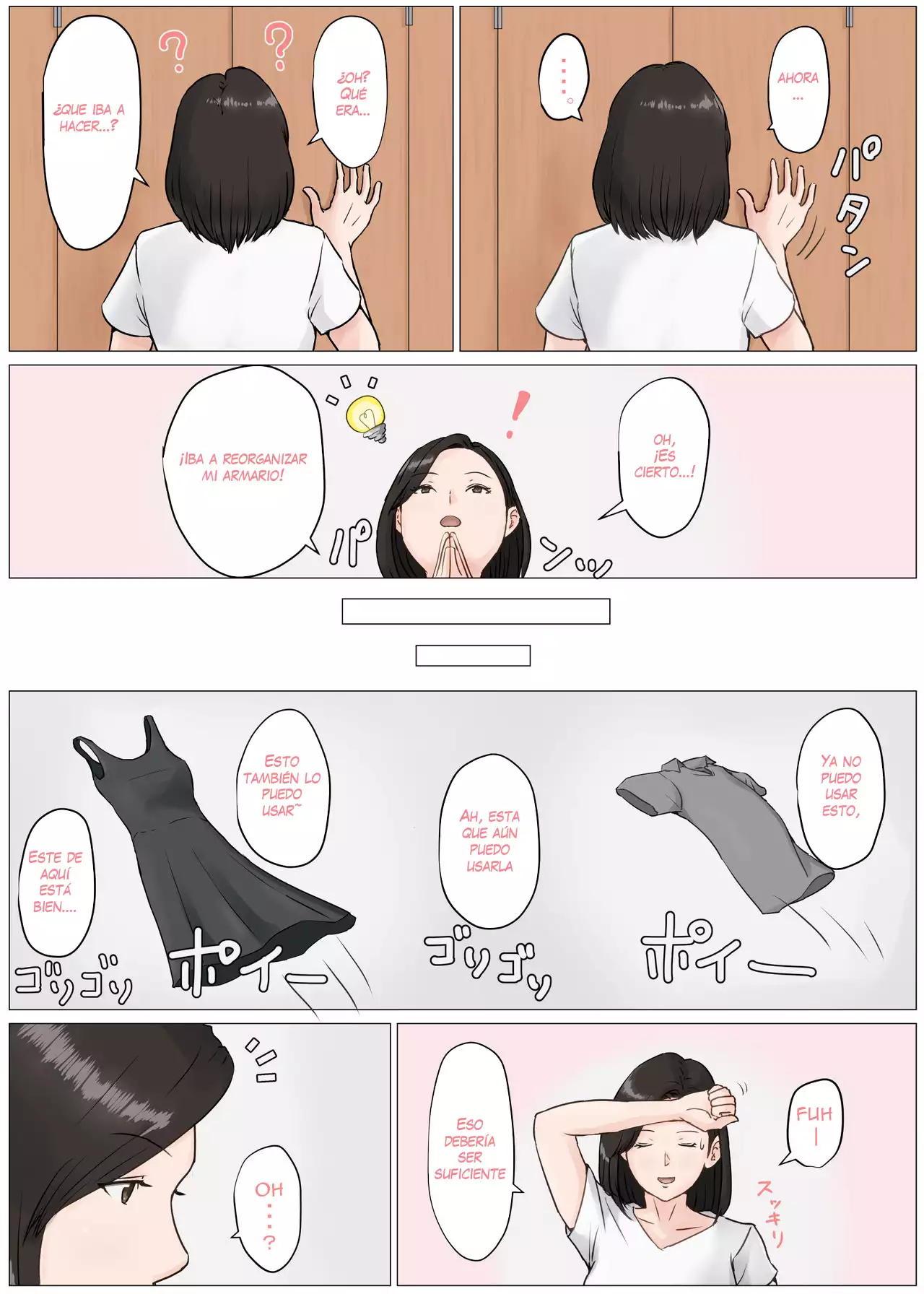 Kaa-san Janakya Dame Nanda!! 3 ~Natsuyasumi Zenpen~ | Mother it has to be you ~Summer Holiday First Part~