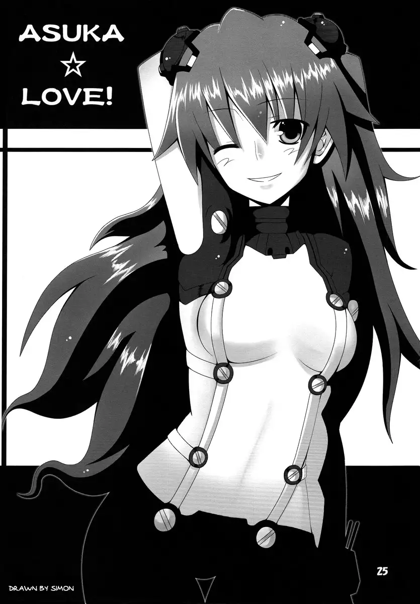 Kousoku Kaiten's Second Eva Book