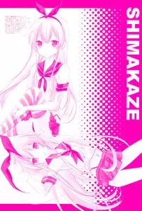 (C89) [SANDAN (Kurun)] Terutsuki chan no zyunan (Kantai Collection -KanColle-) [Chinese] [脸肿汉化组]