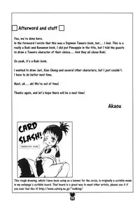 (C60) [Akadama-ya (Akaou)] Junjou Pineapple (Digimon Tamers) [English] [ATF]