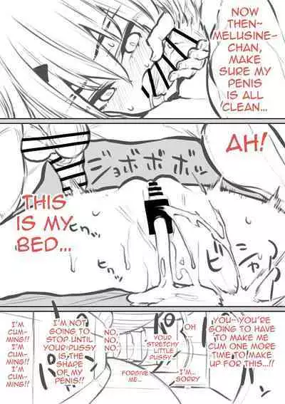 Biyaku o Nonde Chaldea Shokuin ni Yararechau Hanashi Series